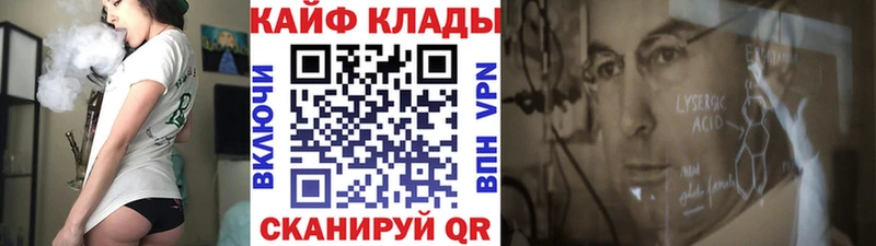 Купить наркотики Артёмовск ГАШ  COCAIN  Меф мяу мяу  СОЛЬ  МАРИХУАНА 