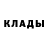 Метадон methadone Artsiom Kotsur