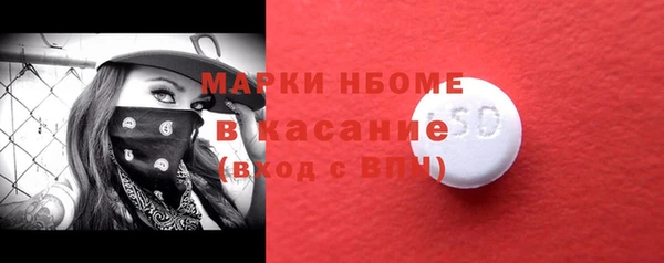 каннабис Алексеевка