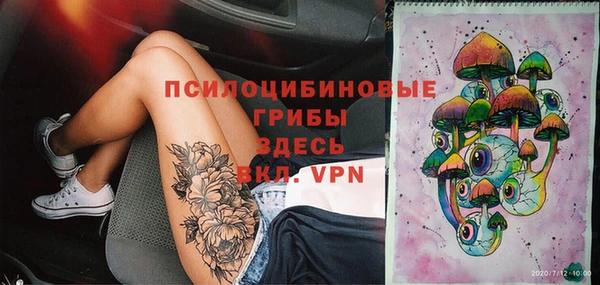 каннабис Алзамай