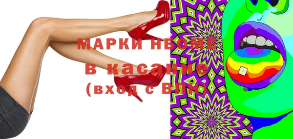 mix Алексин