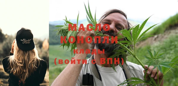 COCAINE Покров
