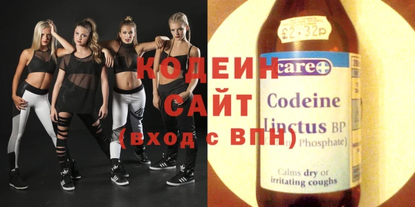 mix Алексин
