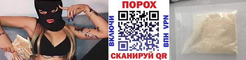 Первитин Декстрометамфетамин 99.9%  цена   Артёмовск 