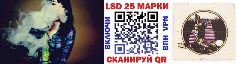 Наркотические марки 1,5мг Артёмовск